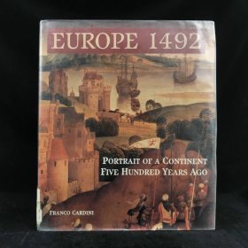 欧洲1492：五百年前欧洲大陆肖像 数百幅彩色插图 精装大16开