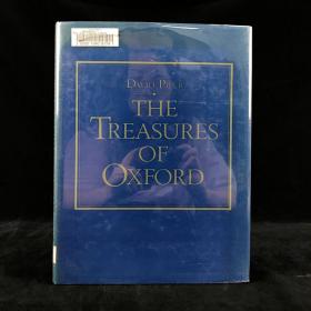 1977年，大卫·派珀《牛津珍藏》，约百幅插图，精装，The Treasures of Oxford by David Piper