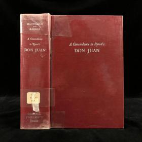 1967年，《拜伦<唐璜>索引》，康奈尔大学出版，精装，A Concordance to Byron's Don Juan by Charles W. Hagelman