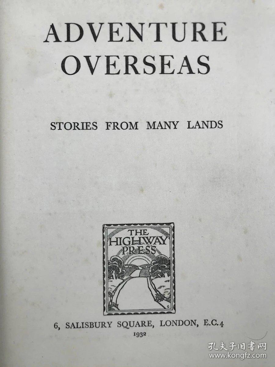 1932年 海外世界大观 15幅彩色数十幅黑白插图 精装大32开