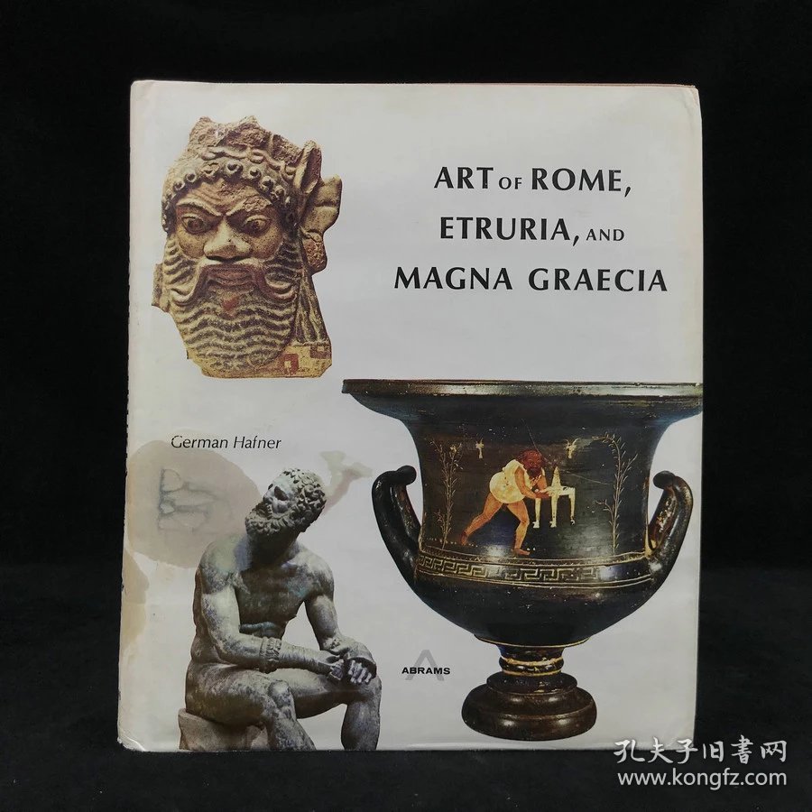 罗马，伊特鲁里亚与大希腊艺术 251幅插图（108幅彩色） 精装 18开