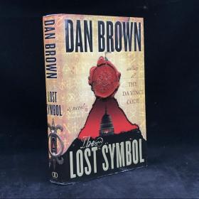 2009年，丹·布朗《失落的秘符》，精装，The Lost Symbol by Dan Brown