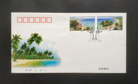 2000-18《海滨风光》特种邮票总公司首日封