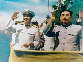 （打折处理，购百元再赠书）89年初版中国人民解放军军兵种历史丛书之《海军史》版本少见存世量少、中央军委副主席、海军司令刘华清上将作序         附录历史老照片35张      毛泽东、邓小平为海军题词各一幅