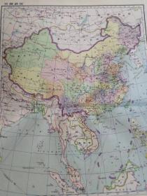 （打折处理，购百元再赠书）58年彩色精装大开本初版《世界地图集（中国部分国界线根据抗日战争前申报地图绘制）》版本少见存世量少