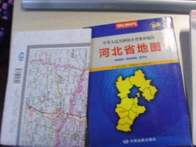 大开张--河北省地图