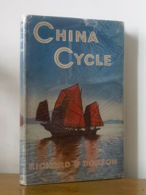 1946年1版《中国巡游》—11幅老照片+2幅地图 河南，湖南，广东，广西，云南等 原书衣 CHINA CYCLE