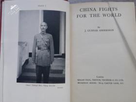 1939年1版《中国为世界斗争》——18幅原创老照片/折叠地图 抗日战争史料文献 China Fights for the World 瑞典汉学家安特生著