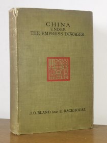 1910年1版《慈禧外记/慈禧统治下的大清》—30幅（慈禧和宫廷人物及老北京）照片 李莲英书法+慈禧绘画+北京地图 大开本 China Under the Empress Dowager