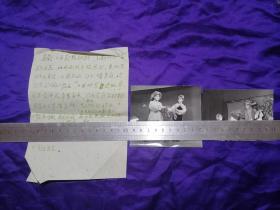 【舞台风华 戏照珍赏】1958年前后，河北省蔚县蔚剧团进京演出蔚剧《王小赶脚》《花亭》剧照2张并剧种介绍一张