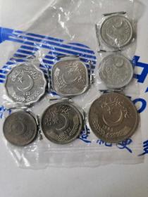 土耳其1967-1993年硬币7枚一组