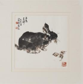 玉兔呈祥，纯手绘国画
王向阳老师经典动物画