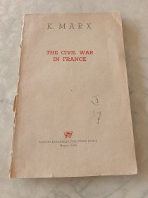 法兰西内战(外文版1948）