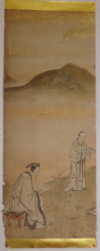1151、人物