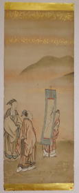 1148、人物