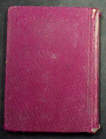民国出版：1921年布面精装《新字典》