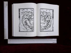 家谱图像集:第二九六册,吴興荻溪章氏四修家乘章祖佑等修,暨陽青山章氏宗譜姚作鋆修,慈溪屏山章氏宗譜章繼香修,長沙章氏四修支譜章世亨等修(北京燕山出版社2021/4/1影印出版)