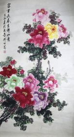 被誉为“中国牡丹画第一人”“牡丹之父”，有“邵牡丹”美誉之称的，中国文联牡丹艺术委员会副会长，巴蜀老画家邵仲节六尺牡丹图一大张（尺寸：174×93cm）