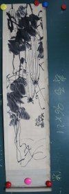 民国原装裱寿石（金寿石？）花卉书画一张（尺寸：96x21cm）识者宝之