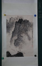 中国画树第一人、四川美术学院中国画学科奠基人、蜀中山水画大家、改变传统文人画的笔墨情趣 、两次为人民大会堂绘制巨幅山水画的四川美术学院教授、重庆国画院副院长李文信 山水画一张（尺寸：69x45cm）