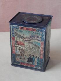 【77-6】民国初期提灯牌染料铁皮罐，长方形头等靛蓝染料包装罐子。