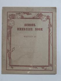 【86-14】民国时期英语作业本（A系列作业本）.当时学生学写英语只用横线本，不用三线本，此本可做民国时期作业本的标本。