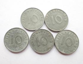 德国1940-44年10芬尼锌币一套5枚全默认随机发货