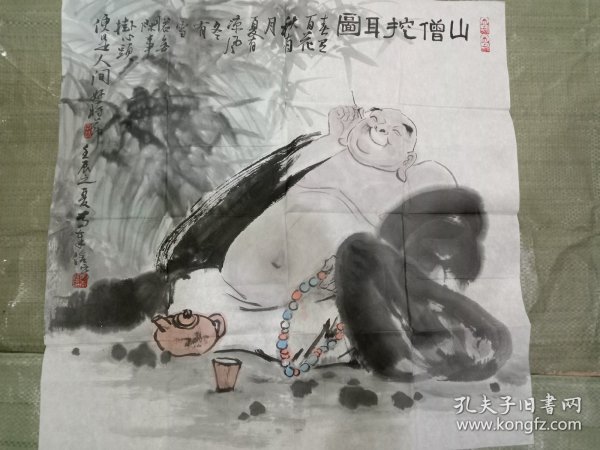 江苏著名画家马奉信人物作品尺寸68cmx68cm!