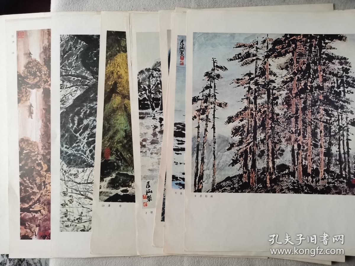 【中国著名画家画辑专场】彦涵画辑，大本8开，一函活页12张一套全。 1980年原版。