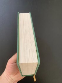 儒联日历 2024 日历书 国际儒联甲辰龙年日历书