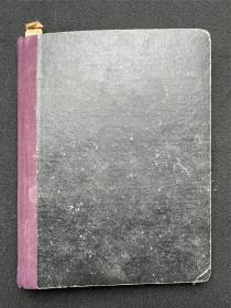 1979年 孔凡礼（著名宋代文学研究学家、苏轼研究专家）笔记本 1本 大约100页左右正反面书写