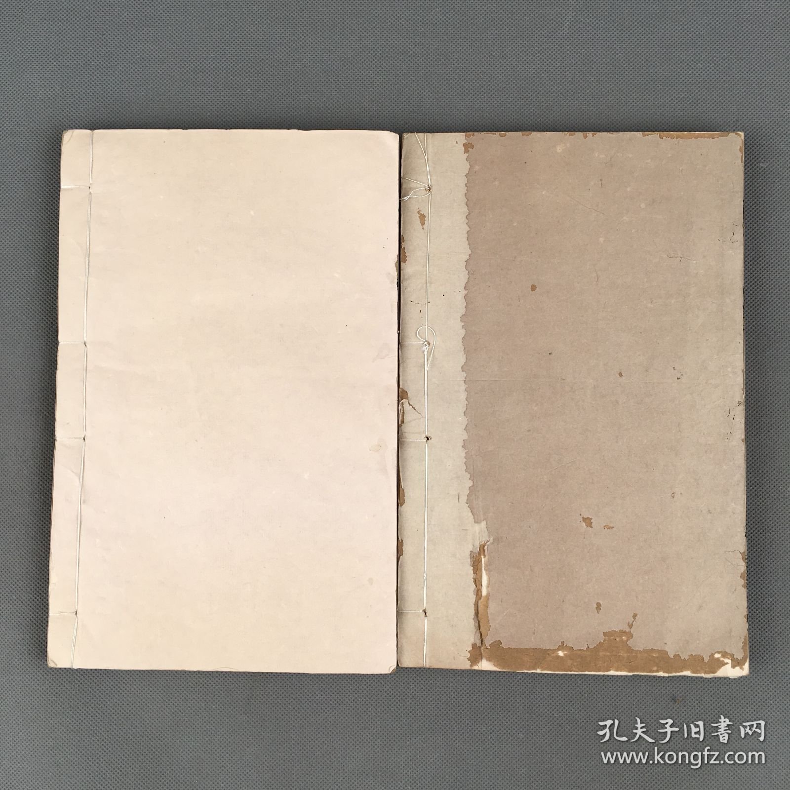 清晚期覆明永怀堂刻本 《孟子》 两册全 有浙江书局补刊页
