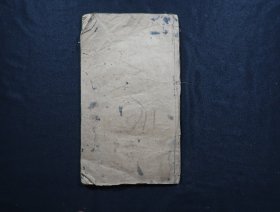 九成宫醴泉铭