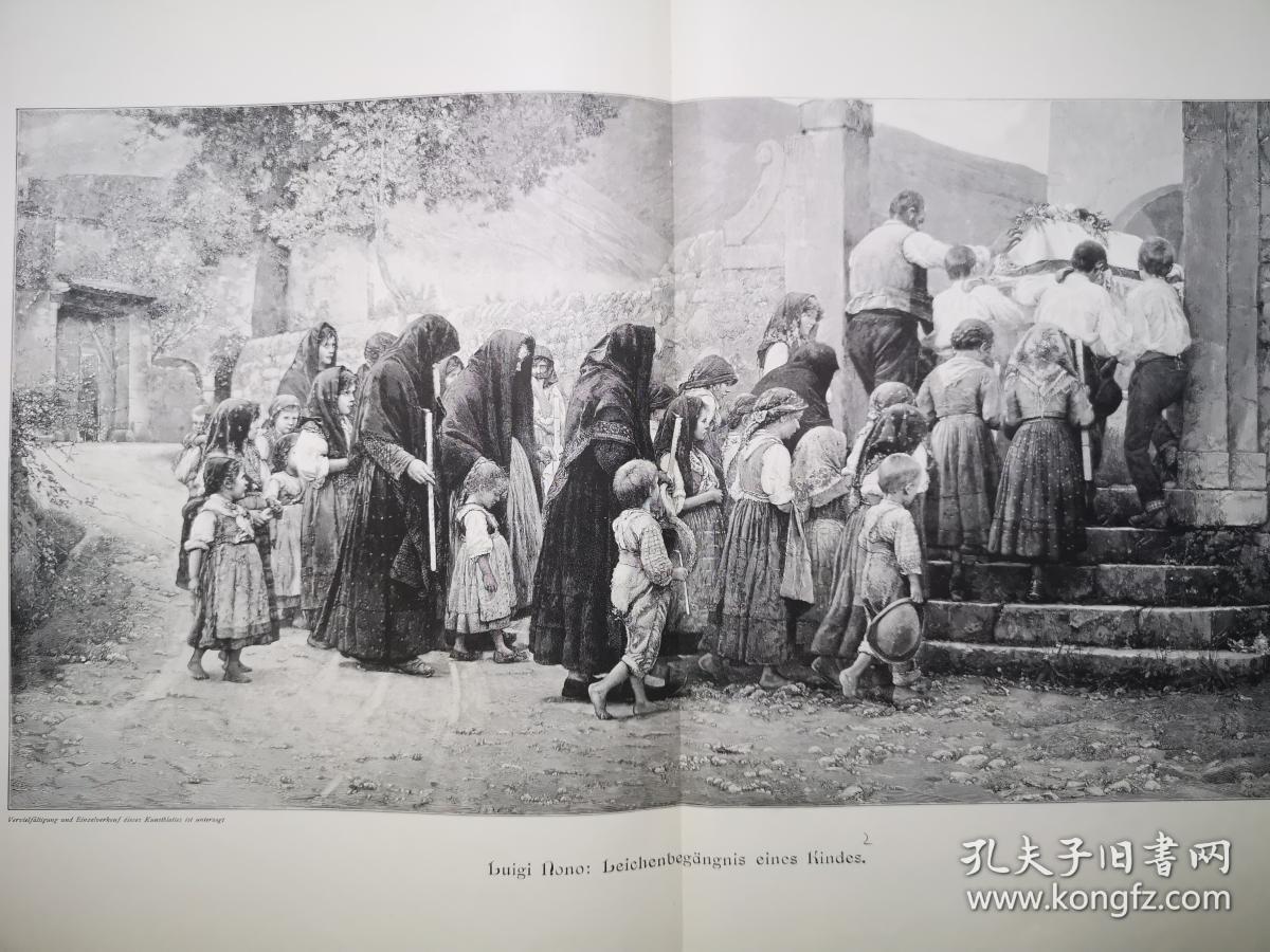1895年大幅木刻版画《一个孩子的葬礼Leichenbegängnis eines Kindes》尺寸55*40.4厘米，背面空白，-出自意大利画家路易吉·诺诺 (Luigi Nono,1850-1918) 的油画作品，主要以其描绘穷人生活的风俗场景而闻名