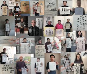 36-吕成友24【官上加官】一级美术师，中国美术家协会会员，精选画芯（不带画框）作品，69x138cm