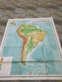 早期50年代全开地图：南美洲地形政区挂图