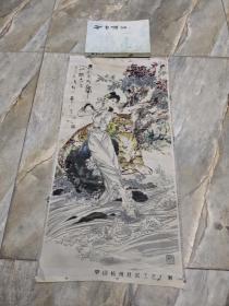 中国杭州丝织工艺厂制：（长62cm宽31cm）杭秀画《骑虎入山》
