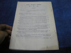 武汉植物学研究 1983年 第一卷 第一期