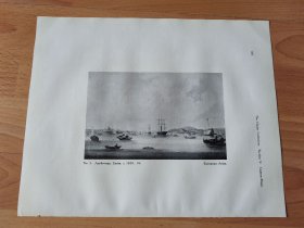 【G2358】1924年书页图版反正面3幅P168《鸦片战争，中国广州珠江：伶仃岛 锚地，伶仃岛 的鸦片舰船和走私船，伶仃岛 大型鸦片货轮》（anchorage，lintin，1839）--早期西方铜版画中的中国-----摘自1924年《中国通商图》一书-- 图版纸张30*24厘米
