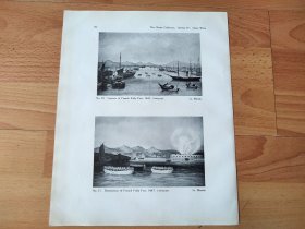 【G2354】1924年书页图版反正面4幅P132《鸦片战争：1847年英军进攻广州东水炮台（也称法国人炮台）；1847年英军攻陷广州东水炮台；广州，江上的木桩屏障；1847年英军进攻乌涌塔炮台》（capture of french folly fort，1847）--早期西方铜版画中的中国--摘自1924年《中国通商图》一书-- 图版纸张30*24厘米