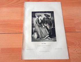 1875年木刻版画《求爱》（Der Antrag）-- 出自19世纪奥地利风俗画家，Friedrich Friedländer（1825–1901）的油画作品 -- 德国莱比锡艺术画廊出版 -- 版画纸张28*19厘米，背后空白