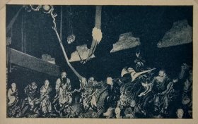 【G1140】1935年书页图版《云南昆明筇竹寺五百罗汉堂》（les statues de la pagode）-- 图版纸张20.5*14.5厘米