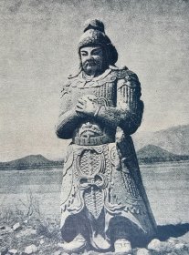 【G1092】1935年书页图版《北京明十三陵神道武官像》（l'allee des ming ，a peking，est gardee par de gigantesques guerriers）-- 图版纸张20.5*14.5厘米
