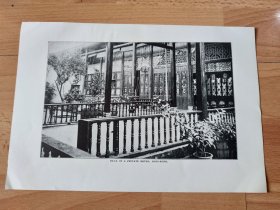 【G2173】1907年书页图版《中国香港，香港一所私人住宅内部》（rear of a private house，hong kong）----- 图版纸张尺寸26.5*18.5厘米