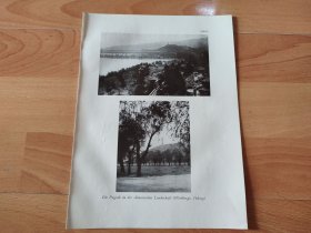 【G1447】1920年书页图版《京西玉泉山下玉泉湖及山上玉峰塔》（die pagode in der chinesischen landschasft （westberge peking））-----纸张24.5*18.5厘米