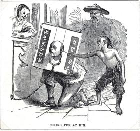 【中国内容】1876年木刻版画《中国古代酷刑：枷刑》（POKING FUN AT HIM）-- 后附卡纸30*21厘米，版画纸张9.5*9厘米