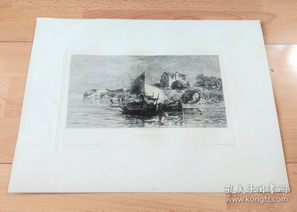 1897年铜版蚀刻版画《风景画：威尼斯潟湖》（LAGUNE BEI VENEDIG）-- 出自雕刻师W.Woernle的原创蚀刻作品 -- 维也纳艺术画廊出版 -- 版画纸张39*29厘米