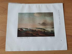 【G2417】1924年彩色书页图版P171《中国广州，广州黄浦河段景观》（Whampoa reach，1797）---摘自1924年的《中国通商图》一书-- 图版纸张30*24厘米