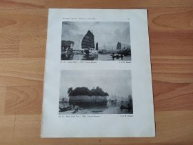 【G2365】1924年书页图版反正面4幅P177《中国广州：广州珠江，荷兰人炮台（海珠炮台），法国人炮台（东水炮台),香山石岐的海关及寺塔》（canton river，1785）--早期西方铜版画中的中国--摘自1924年《中国通商图》一书-- 图版纸张30*24厘米