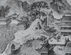 【G579】1864年巨幅木刻版画《北京圆明园胜景之：“方壶胜境”全景图》（Palais d'ete：Fang-hou-ching-king）-- 方壶胜境圆明园四十景之一，基本建成于乾隆三年（公元1738年），位于福海东北岸湾内，四宜书屋之东，涵虚朗鉴之北；是后代众多学者考证后公认的圆明园中最为宏伟美丽的建筑，是以人们想象中的仙山楼阁为题材而建造的 -- 版画纸张43*29.5厘米